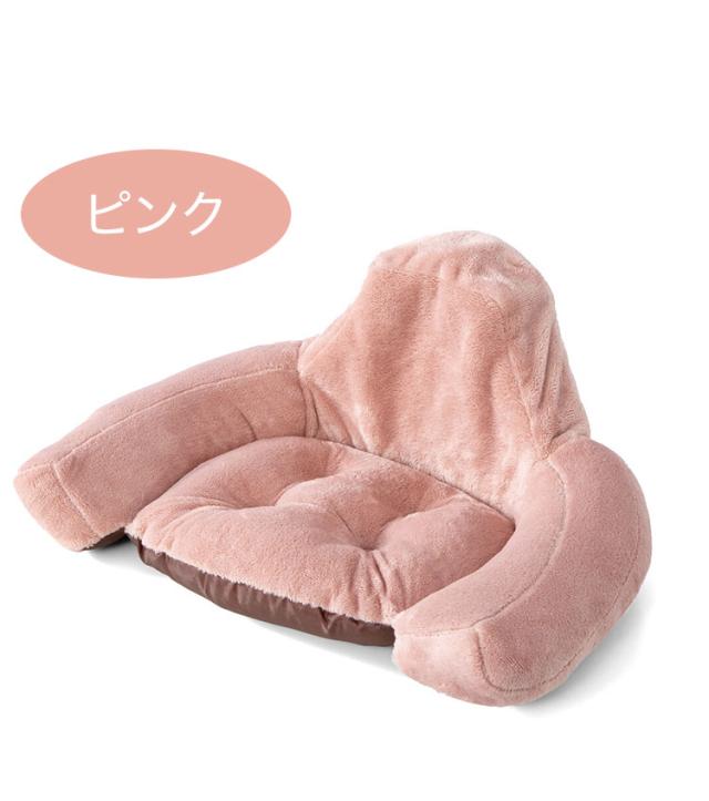 骨盤サポート クッション 湯たんぽ内蔵 あったか ぽかぽか 座椅子