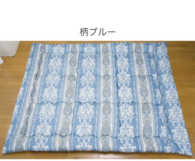 ファミリー敷布団 日本製 220×200cm カバー付き 防ダニ 抗菌 防臭 敷布団 吸汗 速乾 清潔 快適 大きい ボリューム感 布団 寝室 リビング ファミリー 大家族 マットレス 寝具(代引不可)【送料無_3