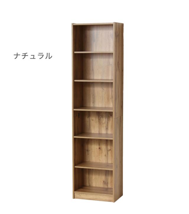 大容量本棚 幅45cm 6段 工具不要 組立簡単 可動棚 本棚 シェルフ オープンラック 木目 ブックシェルフ ラック コレクションケース ナチュラル おしゃれ 大容量 A4ファイル(代引不可)【送料無料_3