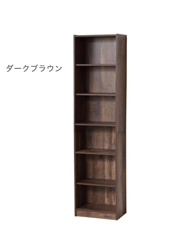 大容量本棚 幅45cm 6段 工具不要 組立簡単 可動棚 本棚 シェルフ オープンラック 木目 ブックシェルフ ラック コレクションケース ナチュラル おしゃれ 大容量 A4ファイル(代引不可)【送料無料_5