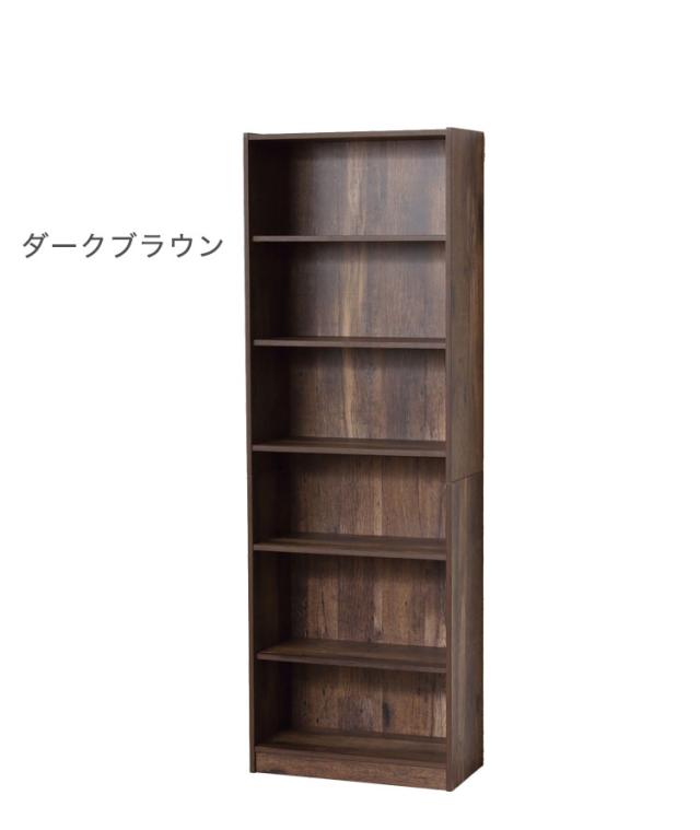 大容量本棚 幅60cm 6段 工具不要 組立簡単 可動棚 本棚 シェルフ オープンラック 木目 ブックシェルフ ラック コレクションケース ナチュラル おしゃれ 大容量 A4ファイル(代引不可)【送料無料_5