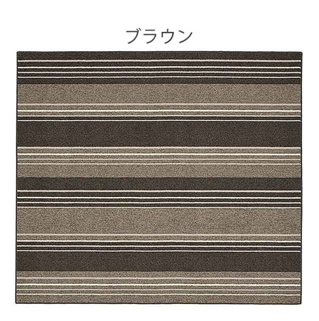 撥水ダイニングラグ 180×220cm 日本製 抗菌 防ダニ 防汚 ラグ お手入れ簡単 撥水 傷防止 フロアマット ダイニングシート リビング ダイニング(代引不可)【送料無料】_5