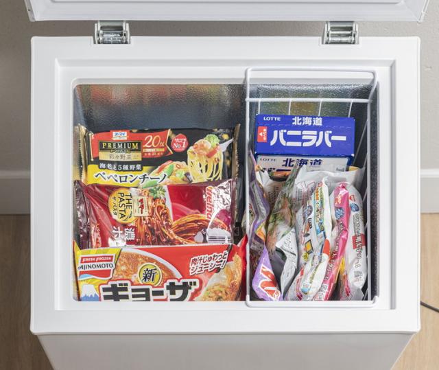 冷凍庫 上開き 大容量 66L 幅55cm フリーザー 省エネ 省スペース 温度