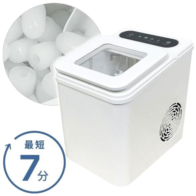 高速製氷機 最短7分 卓上 製氷機 窓付き 自動製氷 自動洗浄 お手入れ簡単 アイスメーカー 氷 家庭用 業務用 コンパクト 持ち運び スポーツ キャンプ レジャー 1年保証(代引不可)【送料無料】