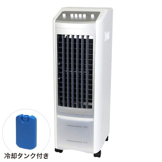 冷風扇 小型 スリムタイプ キャスター付き 冷却タンク付き エアコン 扇風機 冷えすぎない 冷風機 空調 送風機 ファン 家電 省エネ 節電 1年保証(代引不可)【送料無料】