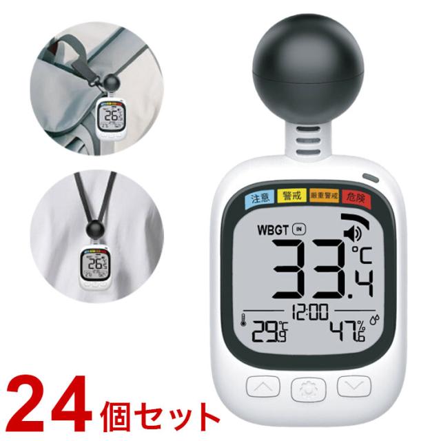 緊急値下！ 2025最新 バートル エアークラフト バッテリー&ファン