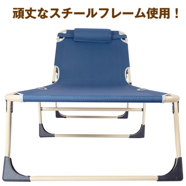 折りたたみベッド 4段階 リクライニング スリムタイプ 簡易ベッド コンパクト 収納可能 来客用 入院付き添い 災害用 アウトドア キャンプ(代引不可)【送料無料】_6