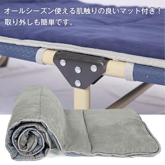折りたたみベッド 4段階 リクライニング スリムタイプ 簡易ベッド コンパクト 収納可能 来客用 入院付き添い 災害用 アウトドア キャンプ(代引不可)【送料無料】_8