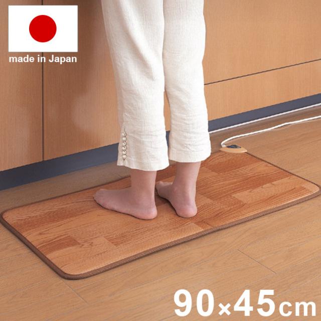 ホットマット 日本製 キッチンマット 90cm フローリングタイプ ホットカーペット 電気カーペット 抗菌 防カビ お手入れ簡単 水こぼれ安心 マット ラグ カーペット リビング キッチン(代引不可)【送料無料】