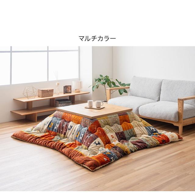 こたつ布団 正方形 蓄熱 保温 撥水加工 グラフェン フランネル パッチワーク調 丸洗いOK ブラウン マルチカラー こたつ リビング ダイニング(代引不可)【送料無料】_1