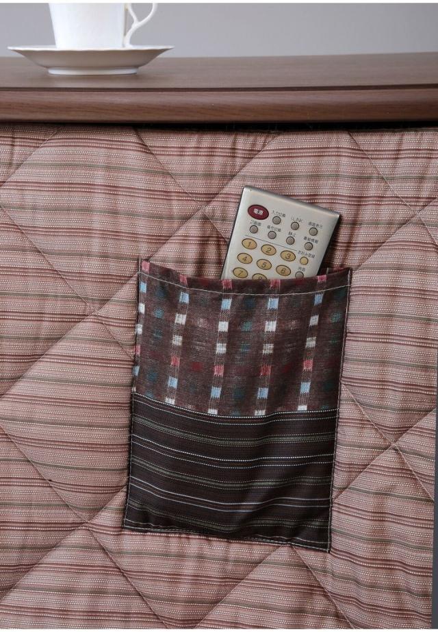 ハイタイプこたつ4点セット こたつテーブル 掛布団 高座椅子2脚 こたつ 正方形 75×75 ダイニング 高さ6段階 コンパクト ダイニングテーブル リビング 和室(代引不可)【送料無料】_7