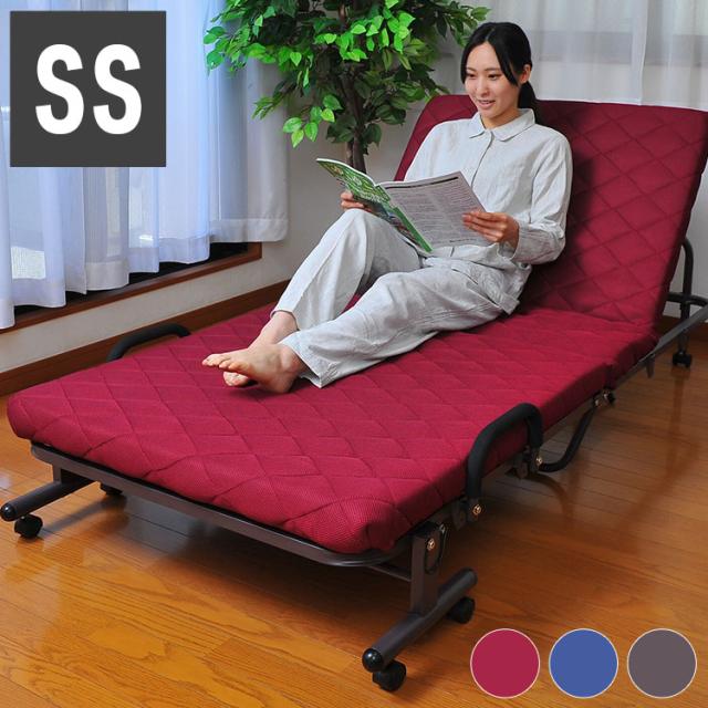 リクライニング ベッド セミシングル SS 高反発 手すり キャスター付き メッシュ 収納式 高反発ウレタン ベッドフレーム マットレス(代引不可)【送料無料】