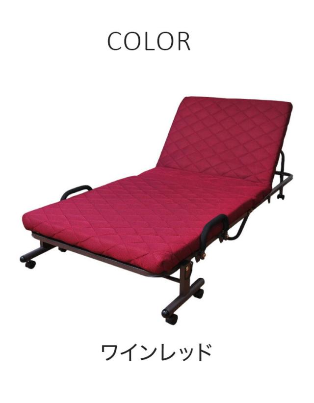リクライニング ベッド シングル S 高反発 手すり キャスター付き メッシュ 収納式 高反発ウレタン ベッドフレーム マットレス(代引不可)【送料無料】_5