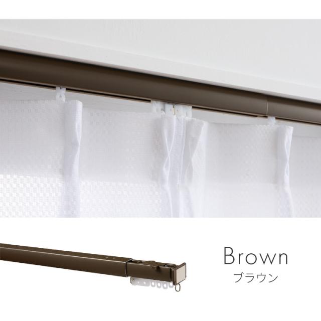 カーテンレール 150cm つっぱり 賃貸 フィットワン 伸縮 カーテンレール 150cm つっぱり 賃貸 フィットワン 伸縮