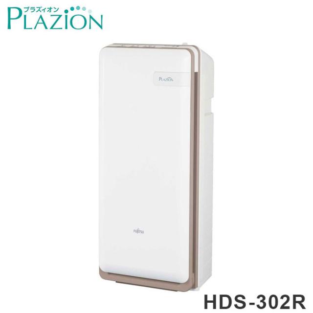 Victor EX-AR7 コンパクトコンポーネントDVDシステム 稀少品 コンパクトコンポーネントDVDシステムEX-AR7製品情報 | JVC