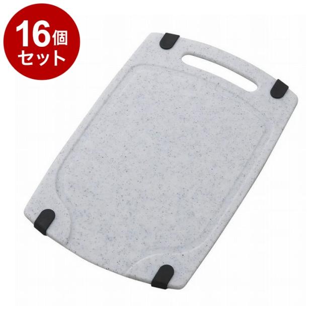 【単品16個セット】 新輝合成 ラバー&スロープまな板 L【送料無料】