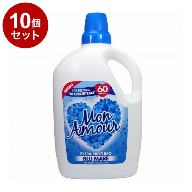 【まとめ買い 単品10個セット】 モナムール ブルーシーフレッシュネス 3000mL アメリカンディールスコーポレーション株式会社【送料無料】
