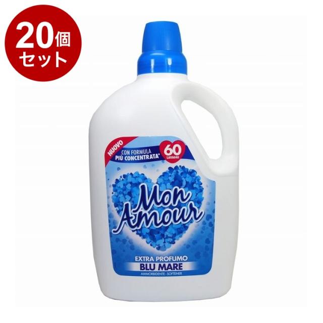 【まとめ買い 単品20個セット】 モナムール ブルーシーフレッシュネス 3000mL アメリカンディールスコーポレーション株式会社【送料無料】