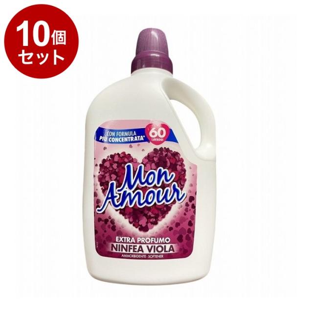 【まとめ買い 単品10個セット】 モナムール パープルビオラ 3000mL アメリカンディールスコーポレーション株式会社【送料無料】