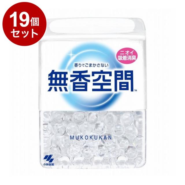 【単品19個セット】 小林製薬 無香空間 無香料 315g【送料無料】