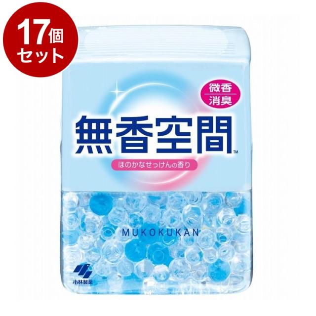 【単品17個セット】 小林製薬 無香空間 ほのかなせっけんの香り 315g【送料無料】
