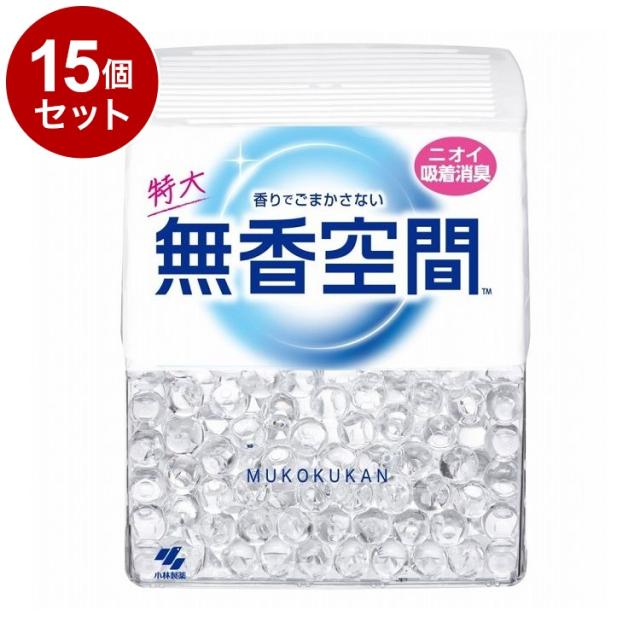 【単品15個セット】 小林製薬 無香空間 特大 無香料 630g【送料無料】