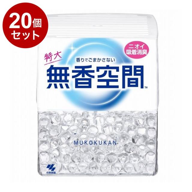 【単品20個セット】 小林製薬 無香空間 特大 無香料 630g【送料無料】