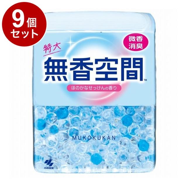 【単品9個セット】 小林製薬 無香空間 特大 ほのかなせっけんの香り 630g【送料無料】