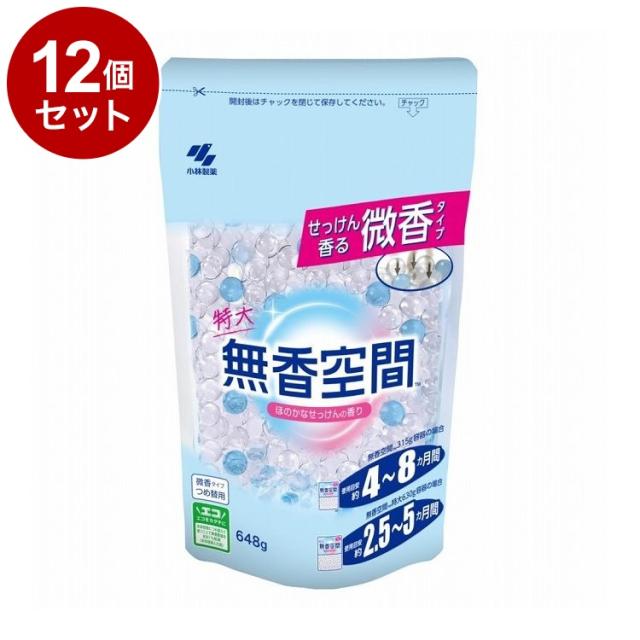 【単品12個セット】 小林製薬 無香空間 特大 つめ替用 ほのかなせっけん 648g【送料無料】