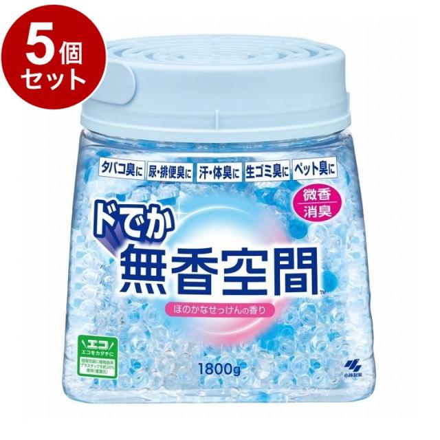 【単品5個セット】 小林製薬 ドでか無香空間 ほのかなせっけん 1800g【送料無料】