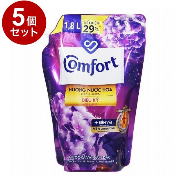 【まとめ買い 単品5個セット】 コンフォート ウルトラケア ファブリックコンディショナー マジック 1800mL 詰め替え用 ベトナムユニリーバ【送料無料】