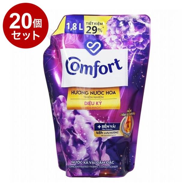 【まとめ買い 単品20個セット】 コンフォート ウルトラケア ファブリックコンディショナー マジック 1800mL 詰め替え用 ベトナムユニリーバ【送料無料】