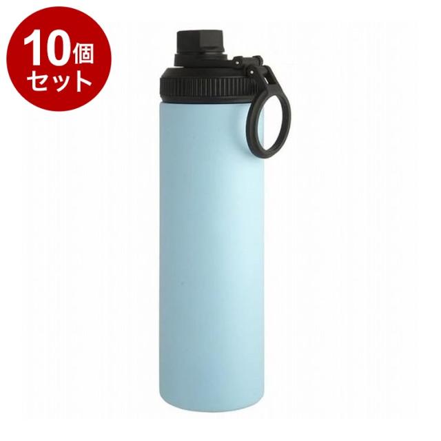 【まとめ買い 単品10個セット】 WELF ウェルフ スリムマグボトル 650mL ブルー 株式会社リビング【送料無料】