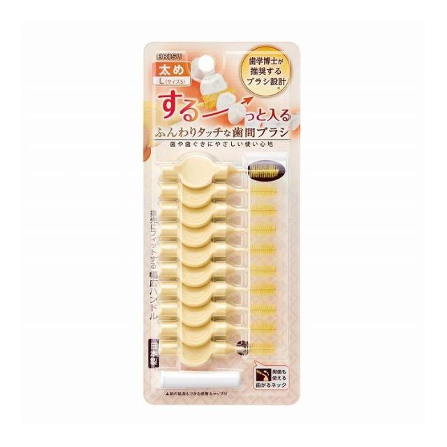 エビス ふんわりタッチな歯間ブラシ 10本入 L 歯間ブラシ