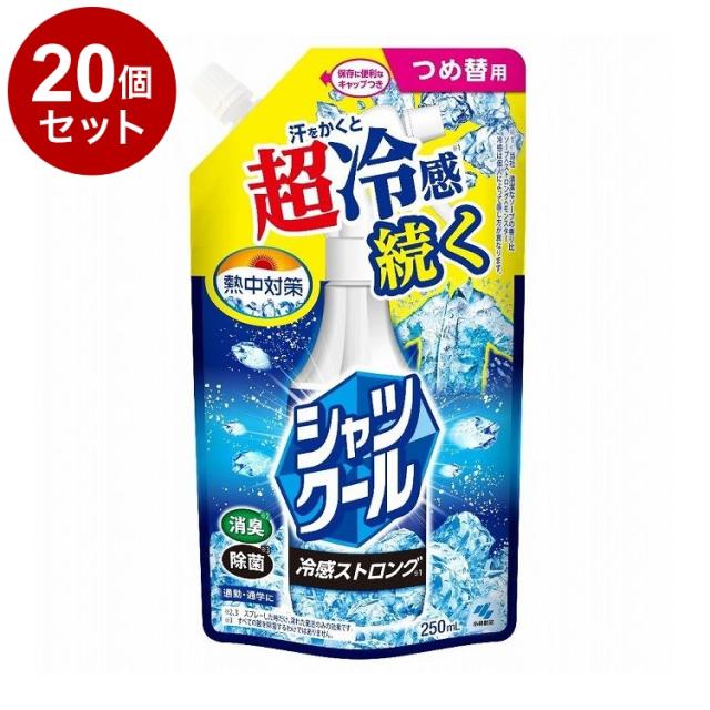 単品20個セット ファイントゥデイ HG スーパーハードミスト f 150G 代