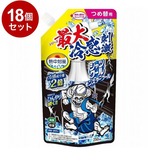 ■mikimaru■サムデイプレミアム プレミアムプラセ  SOMEDAY □mikimaru様専用□サムデイプレミアム プレミアムプラセ SOMEDAY