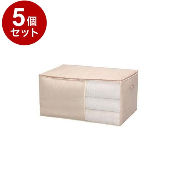 【まとめ買い 単品5個セット】 東和産業 布団収納 SN ふとん袋【送料無料】