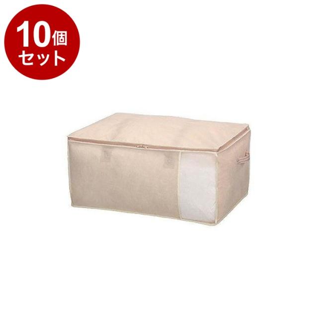【まとめ買い 単品10個仕かける】 東和製造 布団納める SN 鳥毛ふとん袋【貨物輸送無料】