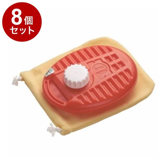 【単品8個セット】 湯たんぽ ポリゆた 600mL 袋付 オレンジ マルカ株式会社 ミニ ミニ湯たんぽ NP-OR【送料無料】