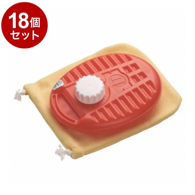 【単品18個セット】 湯たんぽ ポリゆた 600mL 袋付 オレンジ マルカ株式会社 ミニ ミニ湯たんぽ NP-OR【送料無料】