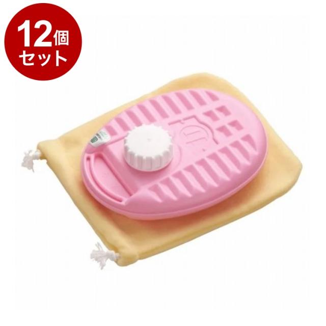 【単品12個セット】 湯たんぽ ポリゆた 600mL 袋付 ピンク マルカ株式会社 ミニ ミニ湯たんぽ NP-PK【送料無料】