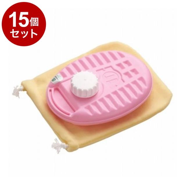 【単品15個セット】 湯たんぽ ポリゆた 600mL 袋付 ピンク マルカ株式会社 ミニ ミニ湯たんぽ NP-PK【送料無料】
