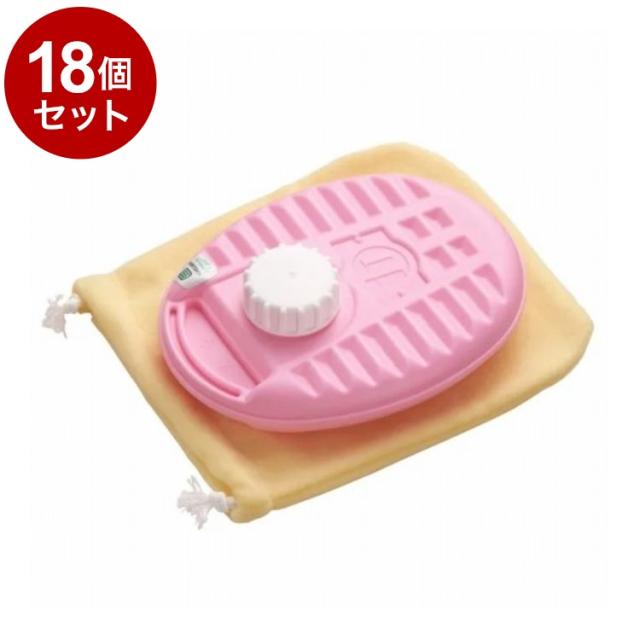 【単品18個セット】 湯たんぽ ポリゆた 600mL 袋付 ピンク マルカ株式会社 ミニ ミニ湯たんぽ NP-PK【送料無料】