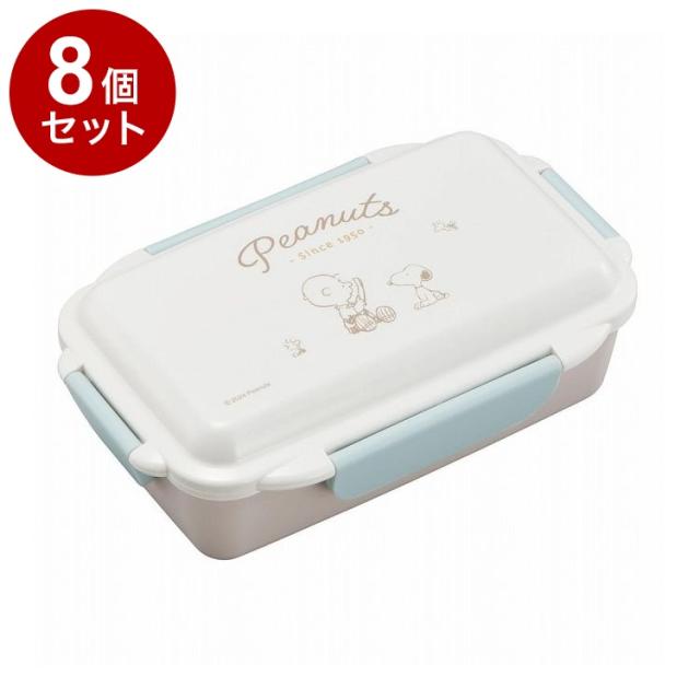 【単品8個セット】 PEANUT ランチボックス 二段 仕切付 500mL オーエスケー PCD-500【送料無料】