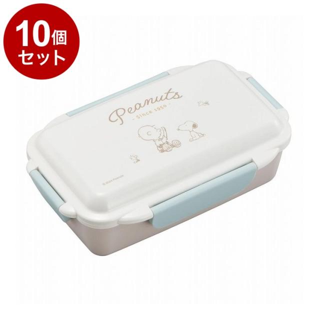 【単品10個セット】 PEANUT ランチボックス 二段 仕切付 500mL オーエスケー PCD-500【送料無料】