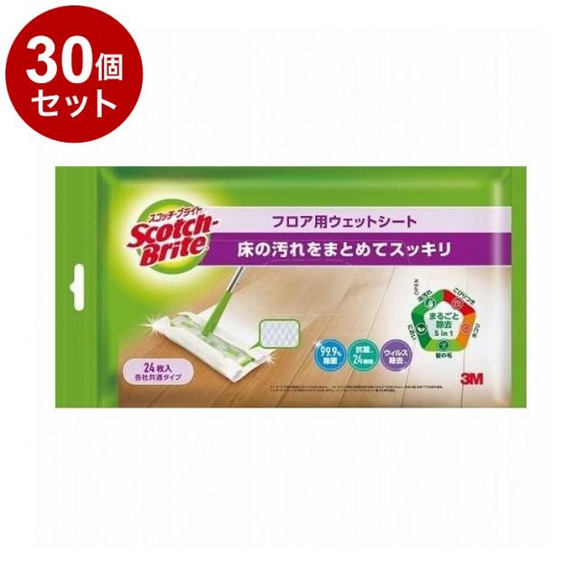 【単品30個セット】 スリーエム ジャパン スコッチ・ブライト フロア用ウェットシート 24枚入 FW-WSM24 掃除 掃除用シート【送料無料】