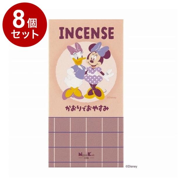 【単品8個セット】 ディズニー インセンス かおりでおやすみ 日本香堂【送料無料】