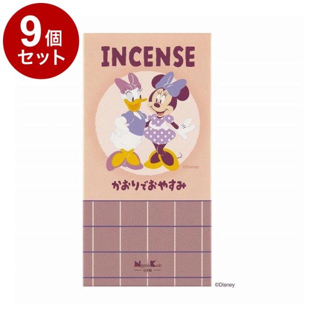 【単品9個セット】 ディズニー インセンス かおりでおやすみ 日本香堂【送料無料】