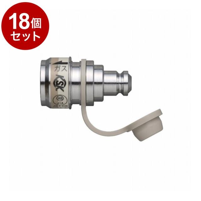 【単品18個セット】 器具用 スリムプラグ 光陽産業 QKP06【送料無料】