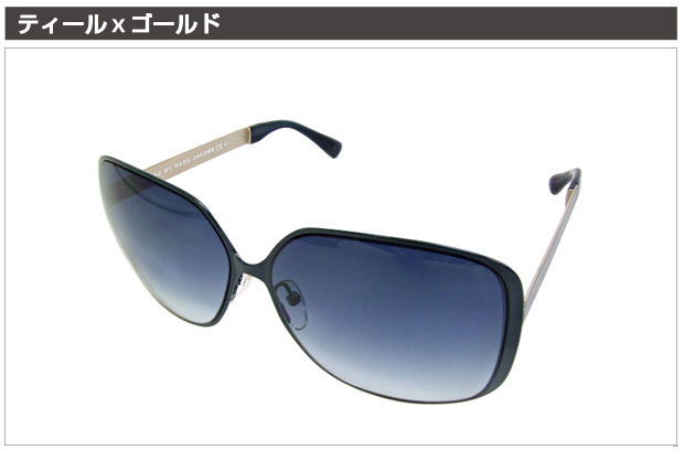 Marc by Marc Jacobs マークバイマークジェイコブス サングラス MMJ 125/S HIC/1D -61 -13 -135【送料無料】